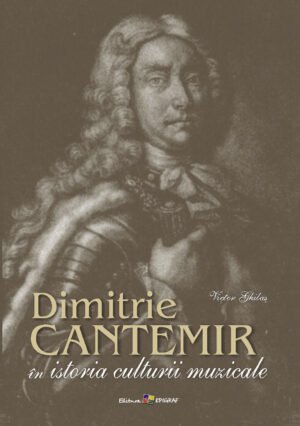 Dimitrie Cantemir în istoria culturii muzicale