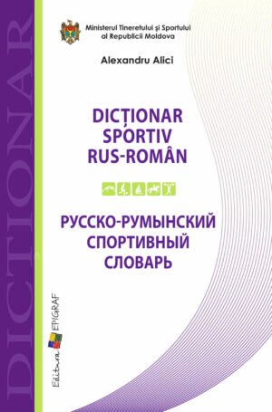 Dicţionar sportiv rus‑român