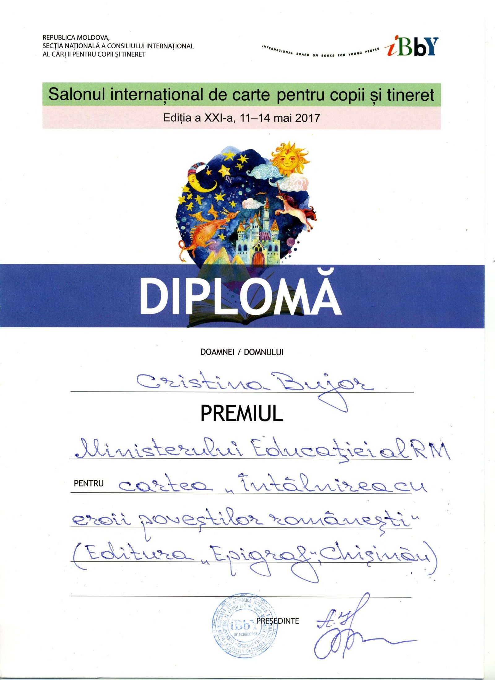 Salonul Internaţional de Carte pentru Copii şi Tineret. Ediţia a XXI-a