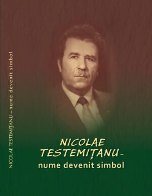 Nicolae Testemițanu ‑ nume devenit simbol
