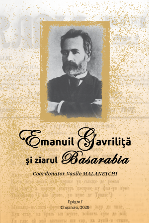 Emanuil Gavrilita
