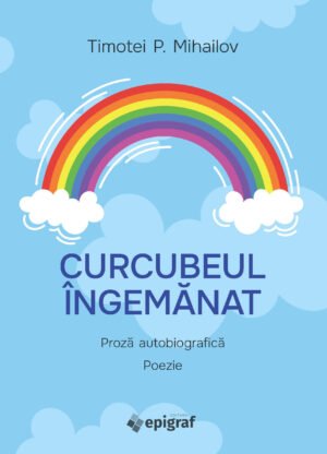 CURCUBEUL ÎNGEMĂNAT