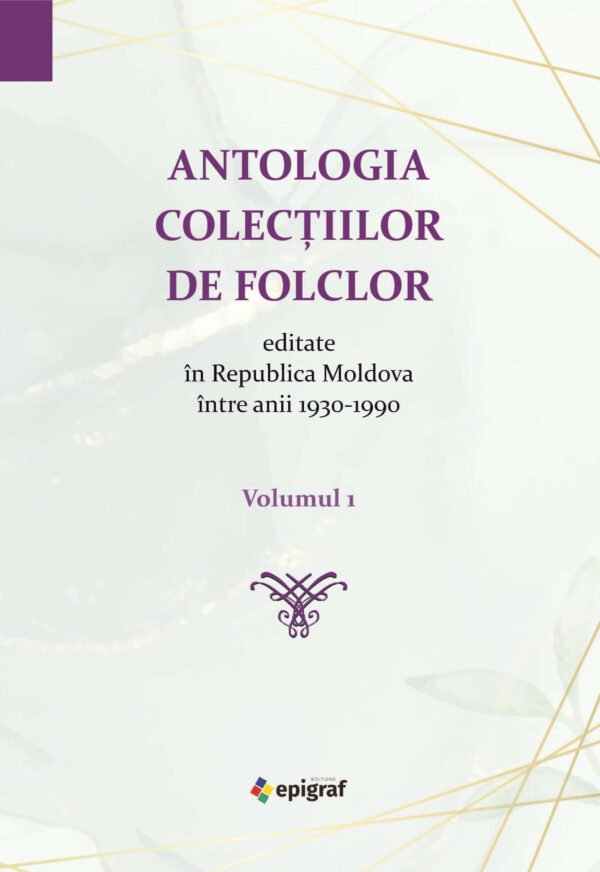 Antologie folclor