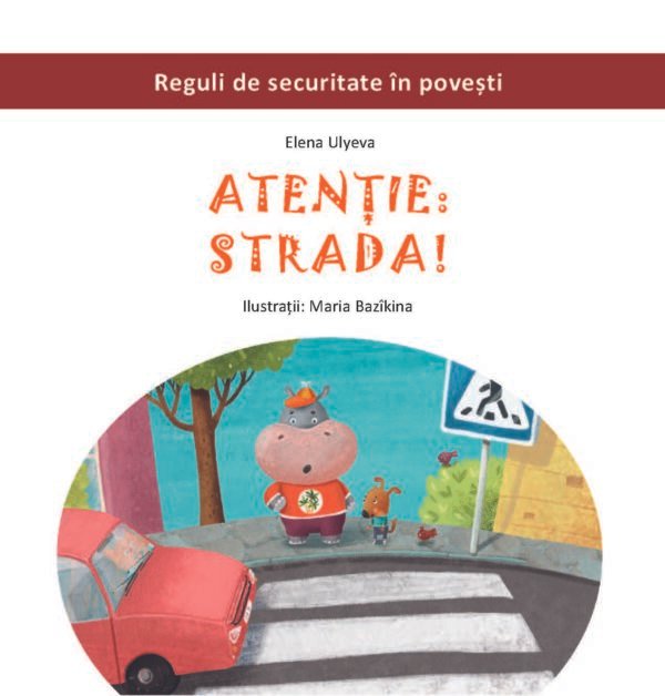 Atenție: strada! / Vai, pericol necunoscut! - imagine 2