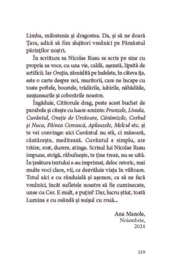 Orație de Ursitoare • Parabole - imagine 10