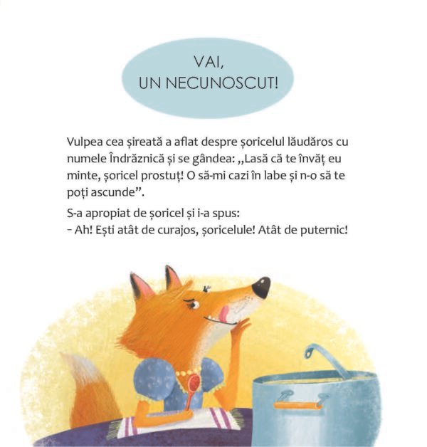Atenție: strada! / Vai, pericol necunoscut! - imagine 12